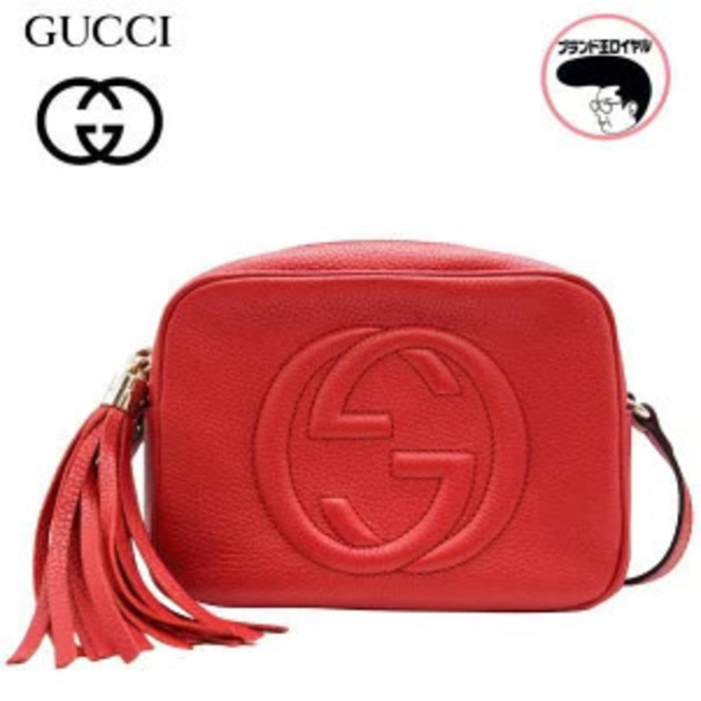 GUCCI Soho Shoulder Bag Tassel Leather GG Mark Fringe Red